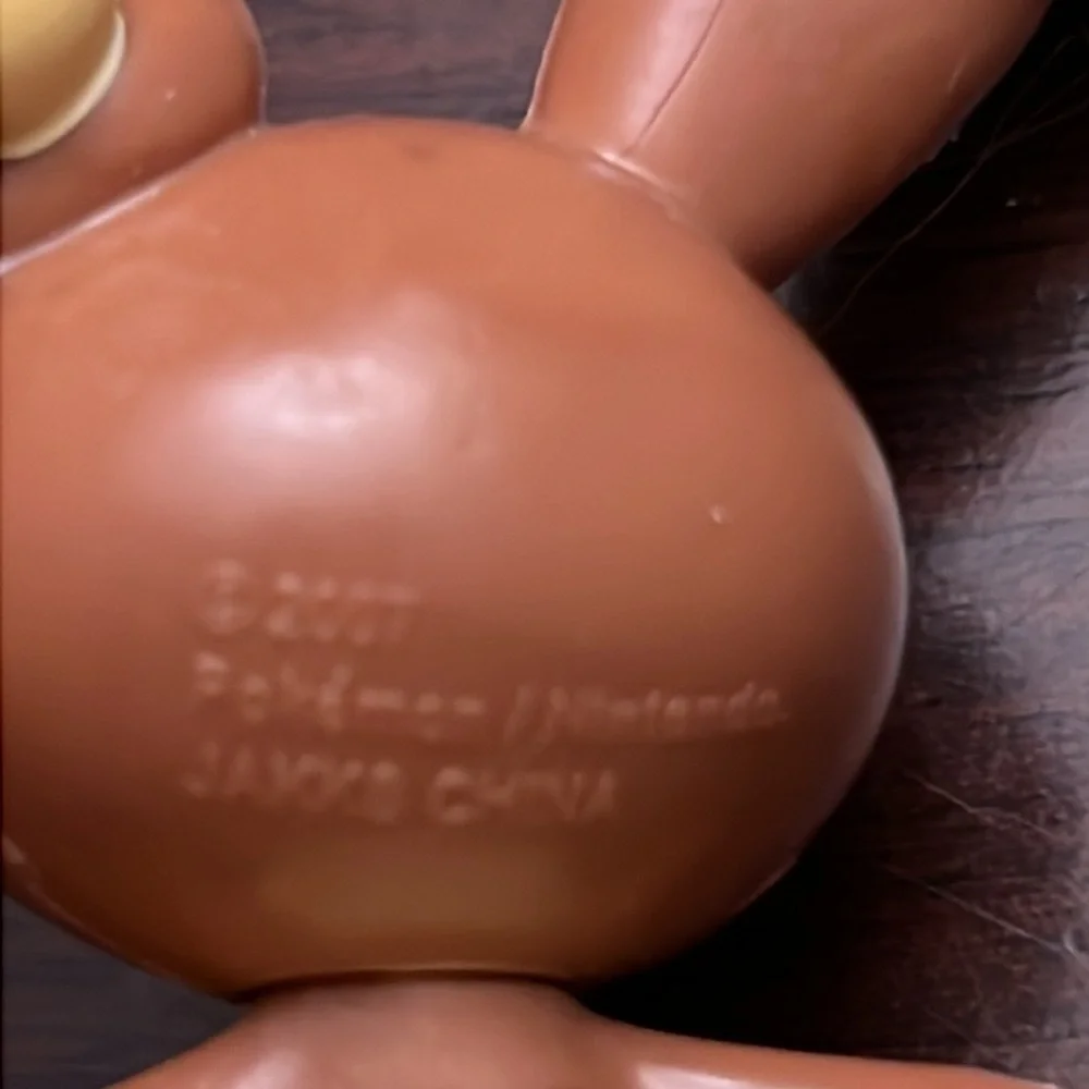 - POKEMON 2022 BUNEARY POKEBALL FIGURE
